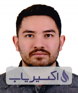 دکتر مسیح اله خیاط زاده