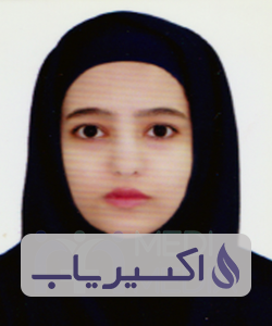 دکتر دیبا فرمانبردار