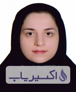 دکتر الهه حسن امرجی