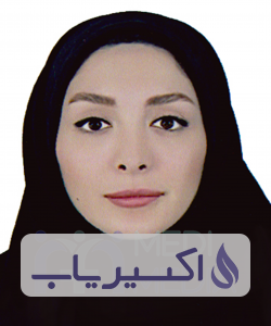 دکتر مینو مشکینی