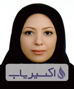 دکتر سحر محمدی هفشجانی