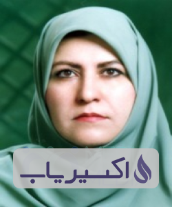 دکتر ویکتوریا عراقی