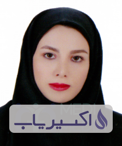 دکتر راضیه خاکی پور