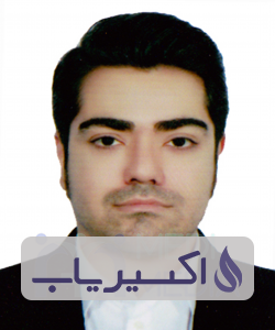 دکتر سیدرامین رادمنش