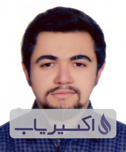 دکتر امیرسینا همایونی