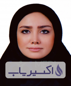 دکتر الناز نوراللهی مقدم