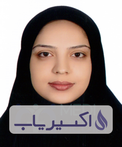 دکتر منا گنجه