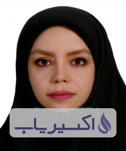 دکتر سمیه خاقانی