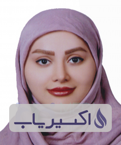 دکتر سارا اقبالپور