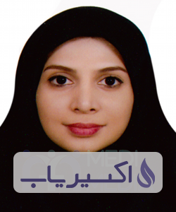 دکتر سحر زندپور