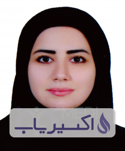 دکتر بهاره شریفی