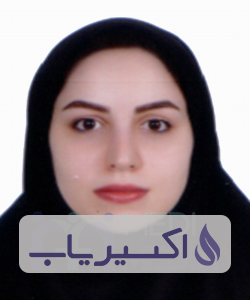 دکتر آذین توسلی