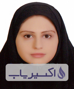 دکتر زینب اندرخورا