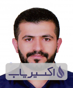 دکتر پژمان صالحی فرد