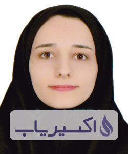 دکتر سحر محمدی عبده وند