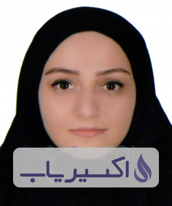 دکتر سحر یاقوتی آذر عجب شیر