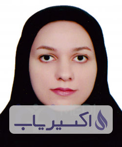 دکتر عاطفه رکابی بنا
