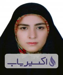 دکتر زهرا اجل لوئیان