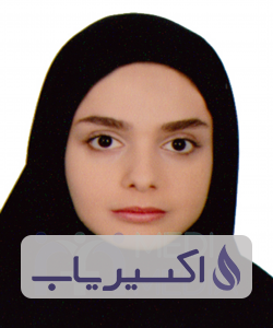 دکتر آناهیتا میرزا صادقی