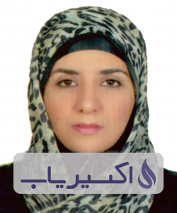دکتر حلیمه محمدعلی ابوجازیه