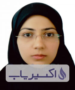 دکتر منصوره کیان