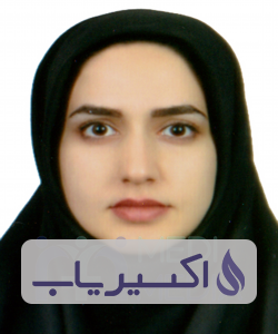 دکتر زهرا امیریان