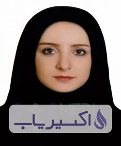 دکتر مریم السادات غیاثی