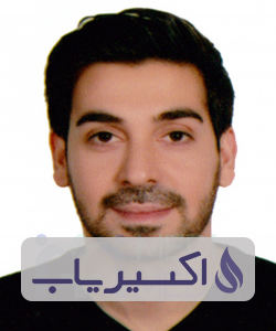 دکتر اشکان نیوژپور