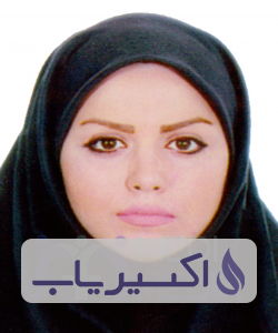 دکتر الهام علیقلی زاده