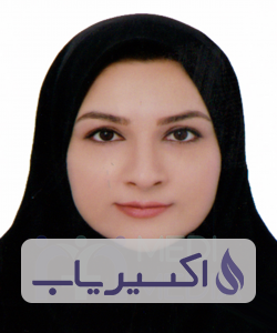 دکتر تینا السادات انصاری