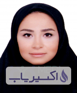 دکتر فرزانه ظهیرنیا