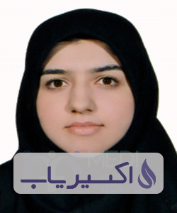 دکتر زینب شهابی