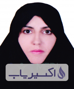 دکتر فاطمه فردی بیرانوند