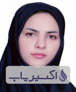 دکتر هما شیعه خو