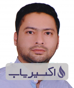 دکتر امیرحسین مرتاضی