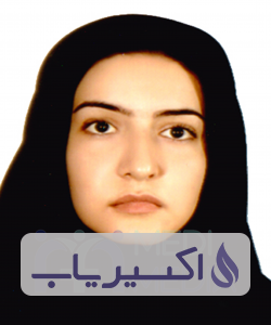 دکتر فاطمه قلی زاده دودوئی