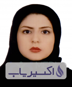 دکتر الهام باقراسلامی