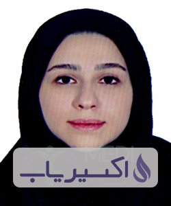 دکتر سحر همتیان