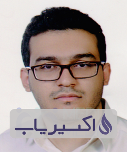 دکتر محمدامین روشن پور