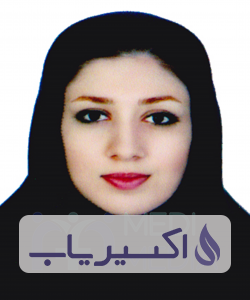 دکتر الهه شقاقیان