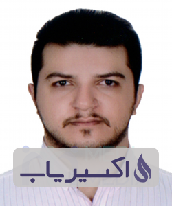 دکتر کیامهر یکتن ثانی