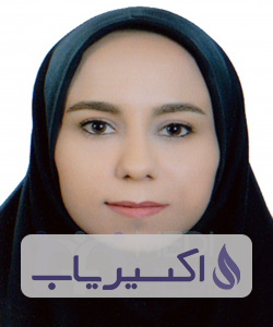 دکتر الهه قهرمانی