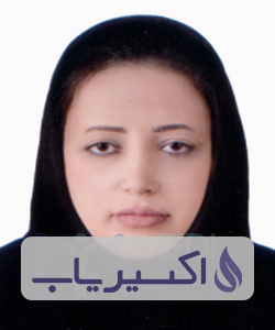 دکتر عاطفه سپهری راد