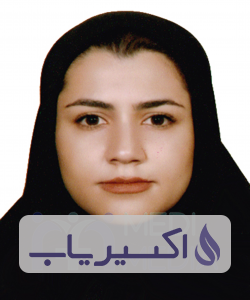 دکتر پریا السادات رمضانی یاسوج