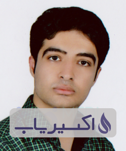 دکتر سعید عربی علی آباد