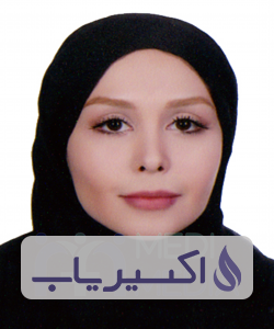 دکتر طناز رنجبریان