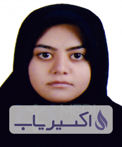 دکتر فتانه ارجمندشال