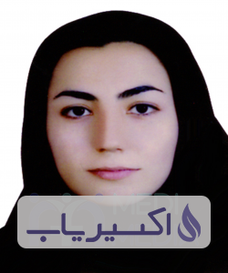 دکتر عاطفه شریفی