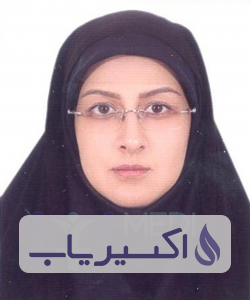 دکتر مریم ضیغمی نژاد