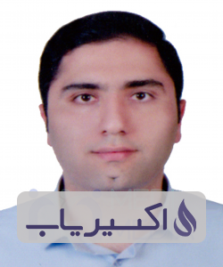 دکتر حمیدرضا مسلمی